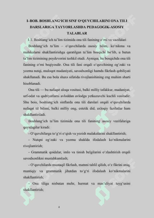 BOSHLANG‘ICH SINF O‘QUVCHILARINING ONA TILI DARSLARIGA QO‘YILADIGAN TALABLAR 4