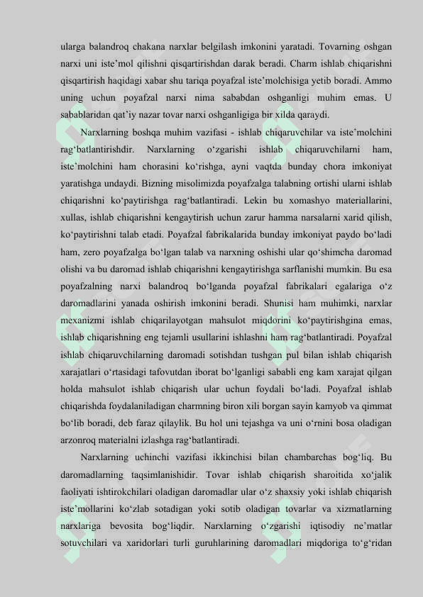 KORXONALARDA NARX SHAKLLANISH JARAYONINI BOSHQARISH 7