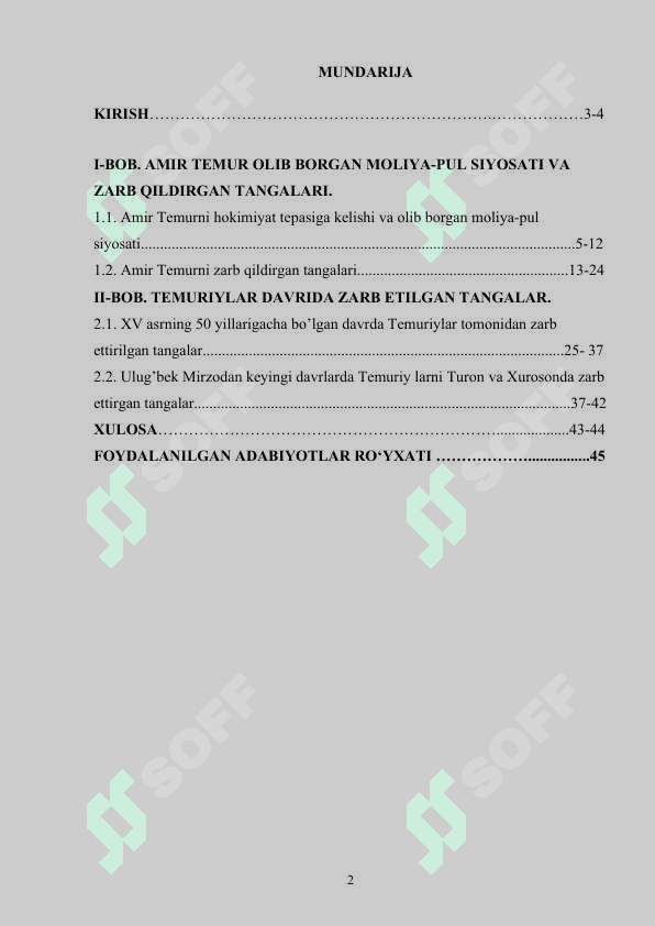 Amir TemAmir Temur davlatida zarb etilgan tangalarur davlatida zarb etilgan tangalar 2