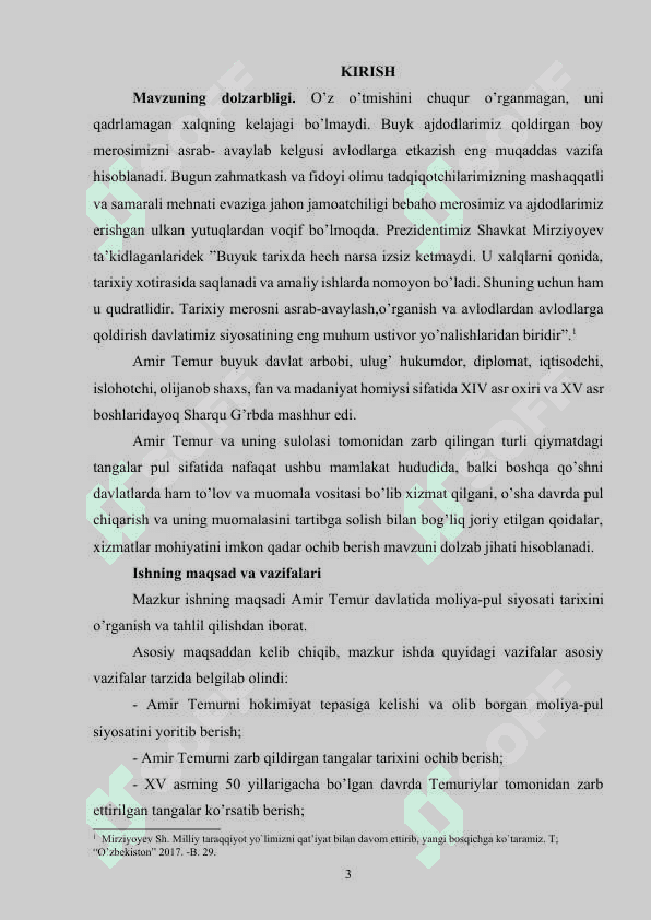 Amir TemAmir Temur davlatida zarb etilgan tangalarur davlatida zarb etilgan tangalar 3