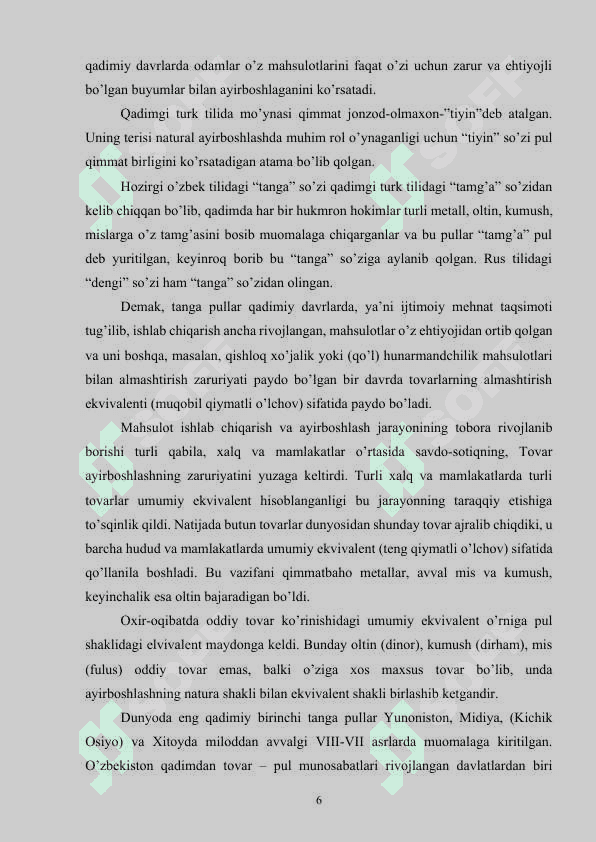 Amir TemAmir Temur davlatida zarb etilgan tangalarur davlatida zarb etilgan tangalar 6