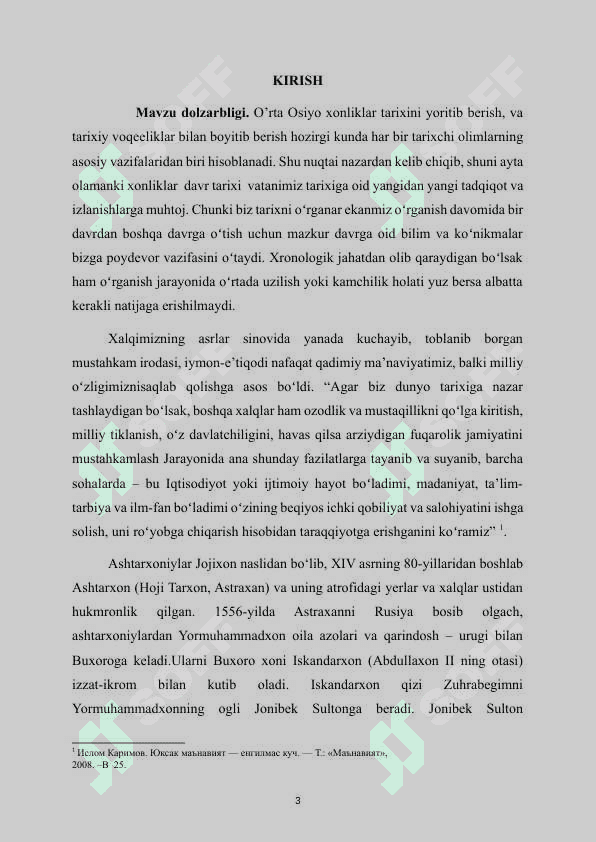 Ashtarxoniylar  sulolasi 3
