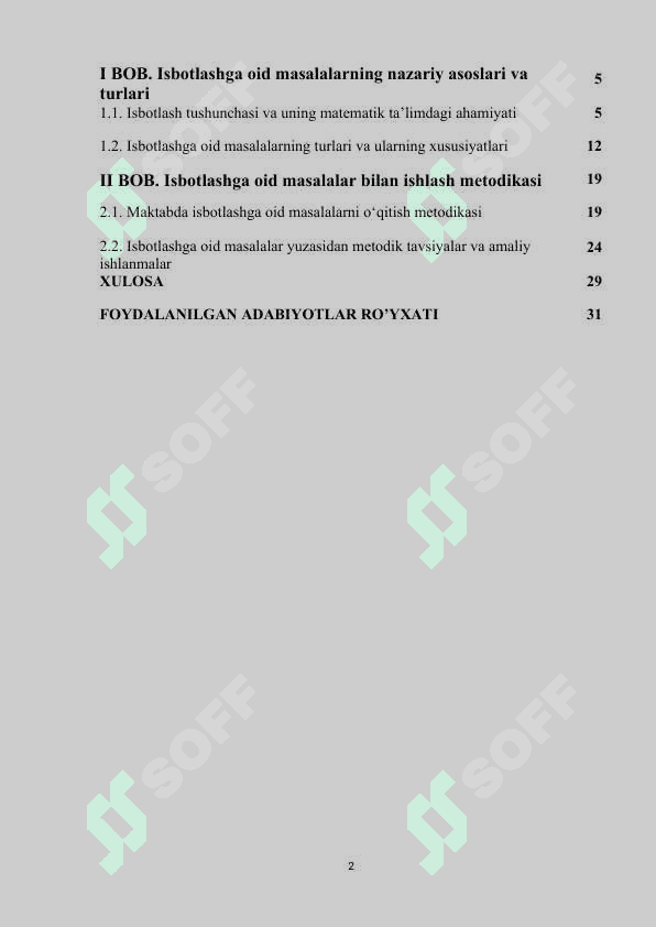 Isbotlashga oid masalalar bilan ishlash metodikasi 2