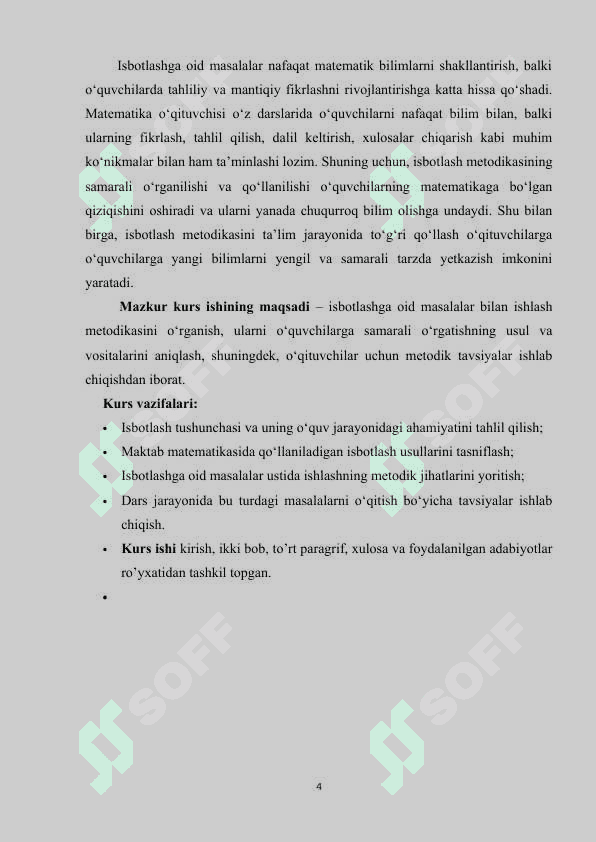 Isbotlashga oid masalalar bilan ishlash metodikasi 4