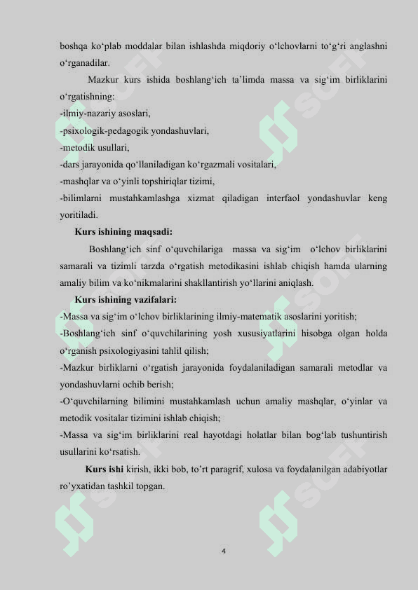 Massa(sig’im) o’lchov birliklarini o’rgatish metodikasi 4