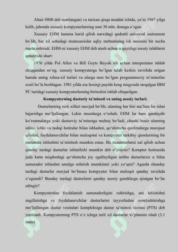 Axborot komplekslarining texnik va dasturiy ta’minoti 5