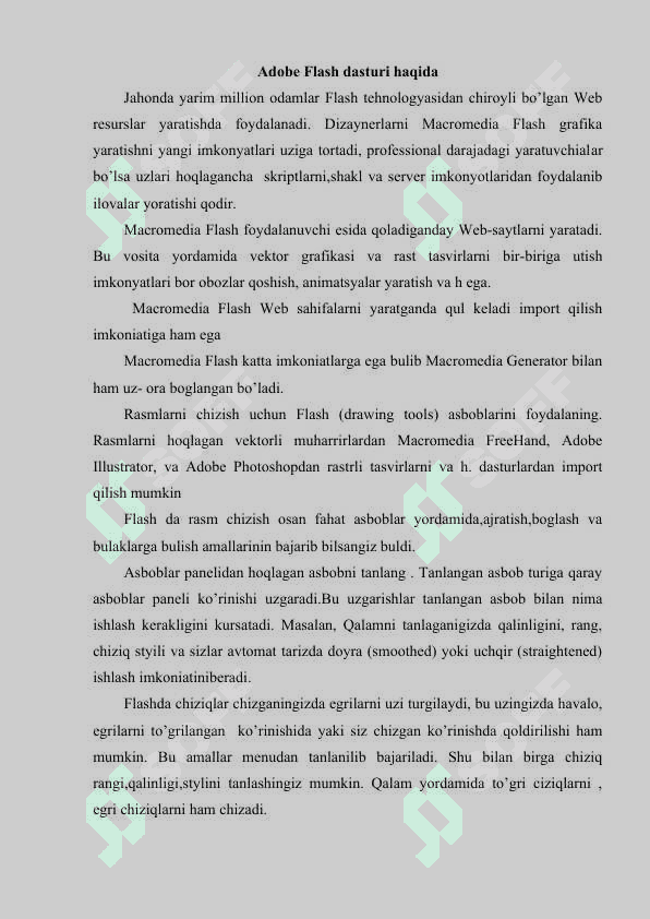 Adobe Flash dasturi interfeysi elementlari. Instrumentlar paneli. Qatlamlar, Kadr turlari 3