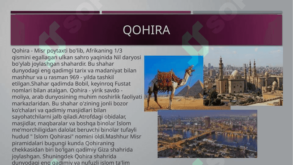 qohira shahrining turizm salohiyati 2