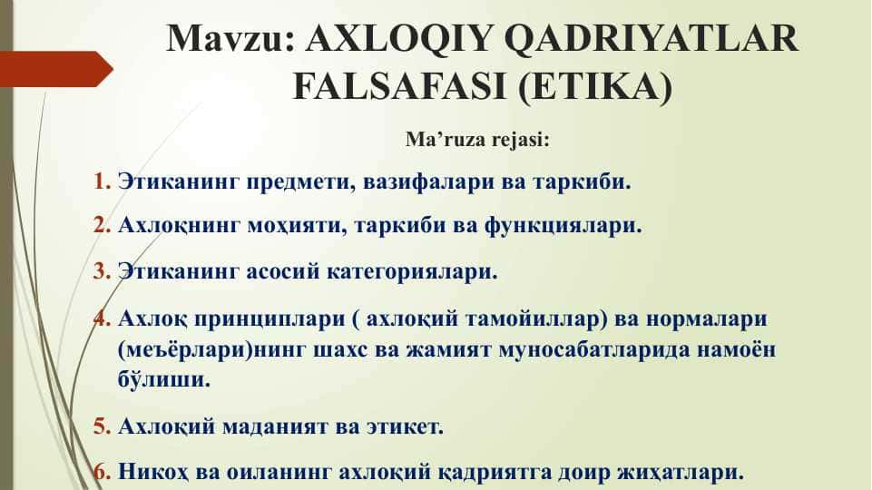 AXLOQIY QADRIYATLAR FALSAFASI (ETIKA)