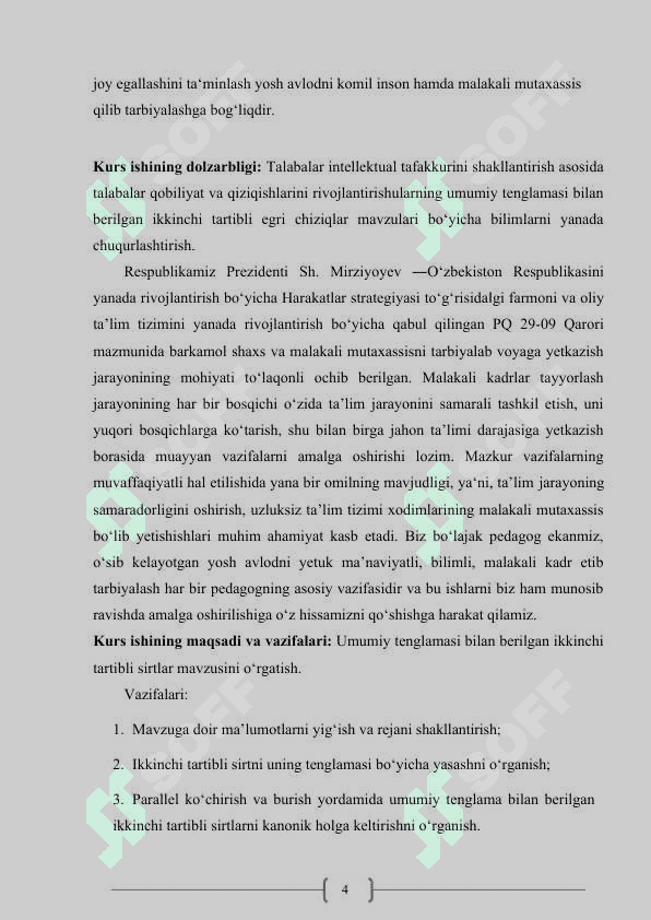 Markaziy va nomarkaziy sirtlarning tenglamasini kanonik ko‘rinishi kurs ishi 3