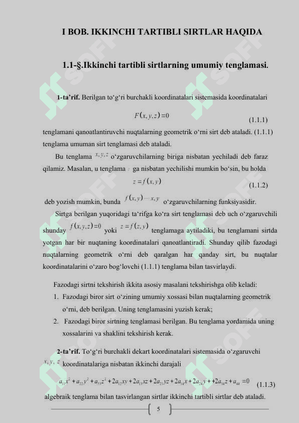 Markaziy va nomarkaziy sirtlarning tenglamasini kanonik ko‘rinishi kurs ishi 4