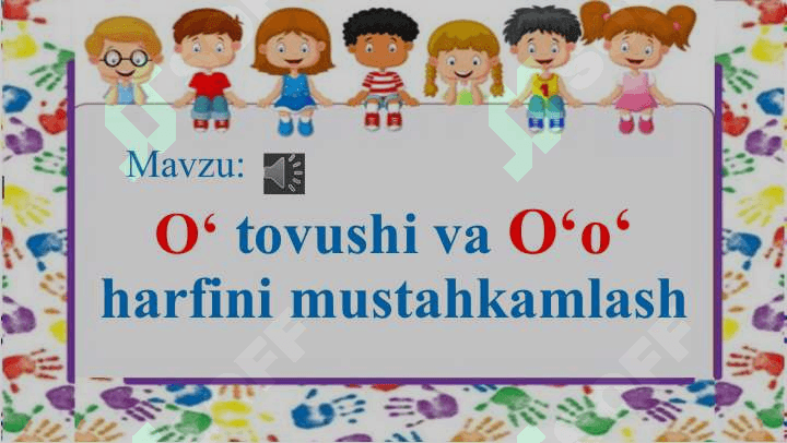 Tovushlar va harflarni  oʻrgatishda axborot texnologiyalaridan  foydalanish 4