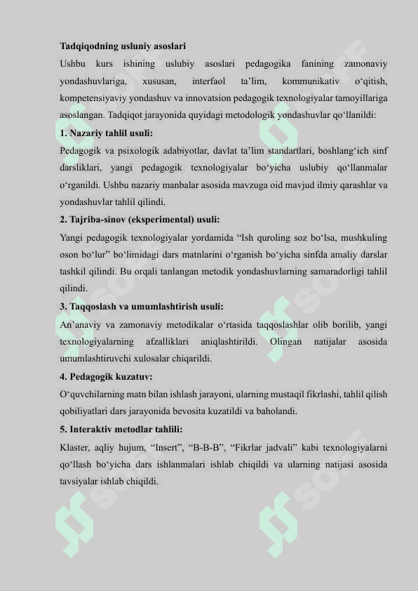3-sinf O‘qish  savodxonligi darsligidagi “Ish Quroling Soz Boʻlsa Mushkuling Oson Boʻlur” bo‘limini yangi pedagogik texnologiyalar vositasida o‘rganish 6