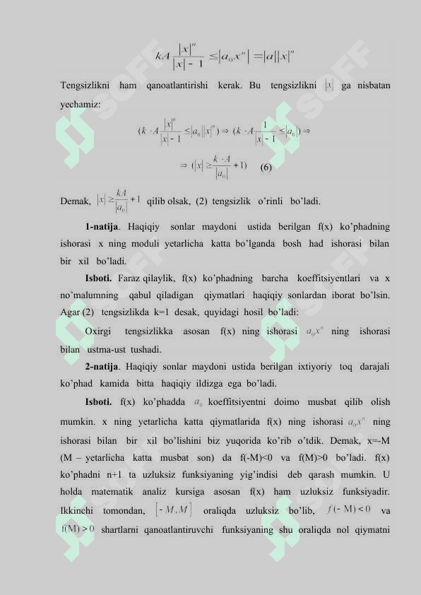 Haqiqiy koeffisiyentli ko’phadning mavhum ildizlarining 7
