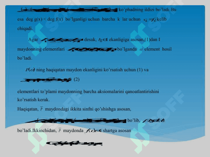 Algebraik sonlar maydoni.Algebraik sonlar maydonining algebraik yopiqligi haqidagi teorema 5