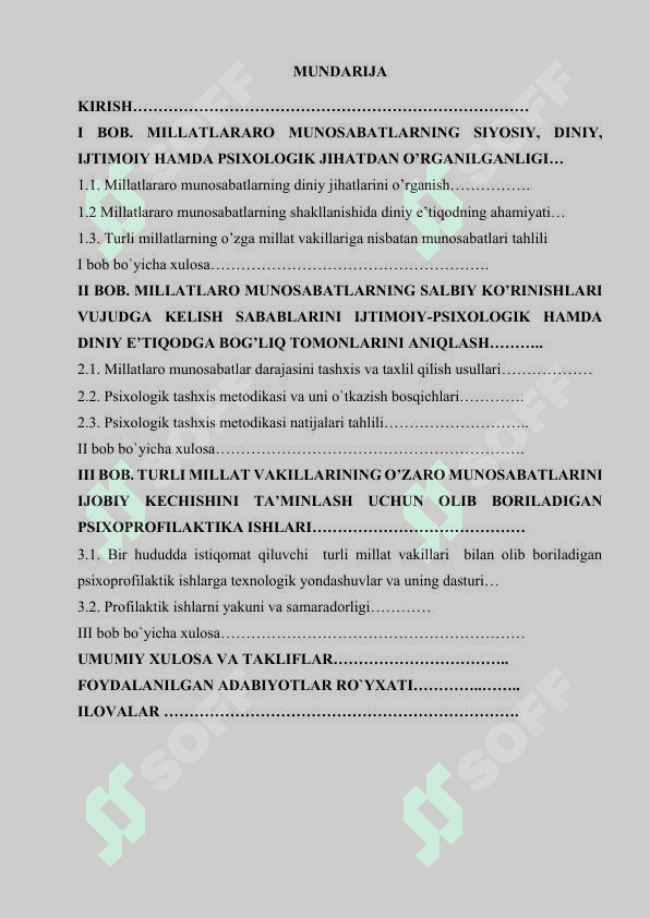 MILLATLARARO MUNOSABATLARNI MUSTAHKAMLASHNING DINIY VA IJTIMOIY-PSIXOLOGIK OMILLARI 2