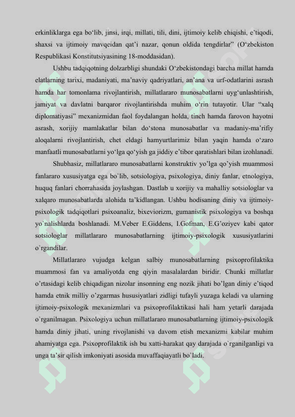 MILLATLARARO MUNOSABATLARNI MUSTAHKAMLASHNING DINIY VA IJTIMOIY-PSIXOLOGIK OMILLARI 4