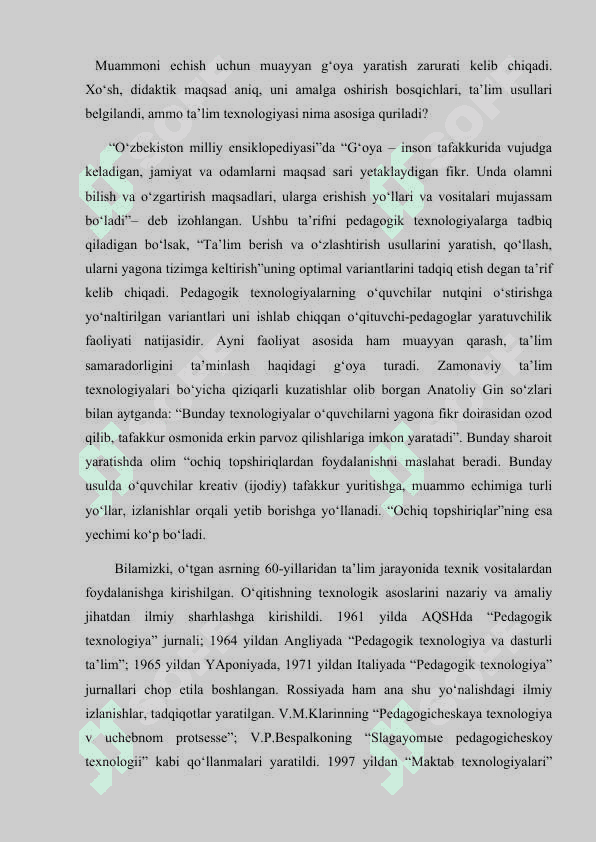 Ayollar klenli yubkasini modellashtirish 5