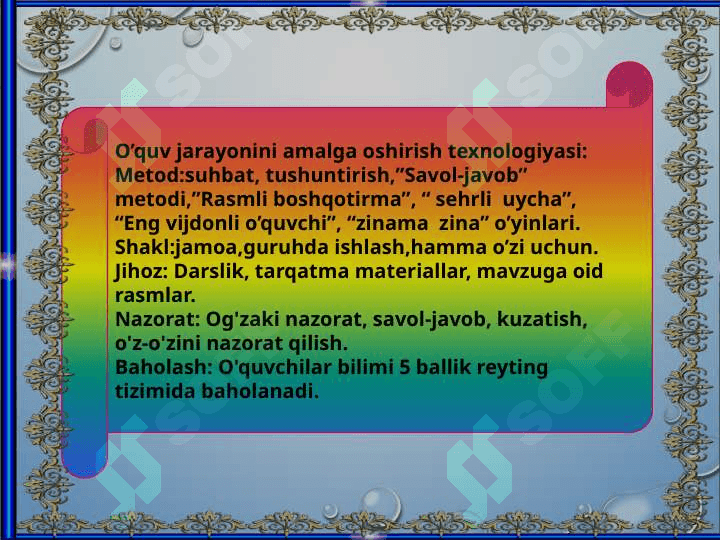 1-sinf alifbe.J tovushi va Jj harfi 4