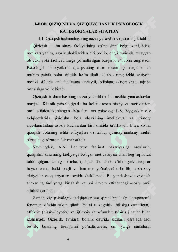 BOLADA QIZIQISH VA QIZIQUVCHANLIK SHAKLLANISHI 4