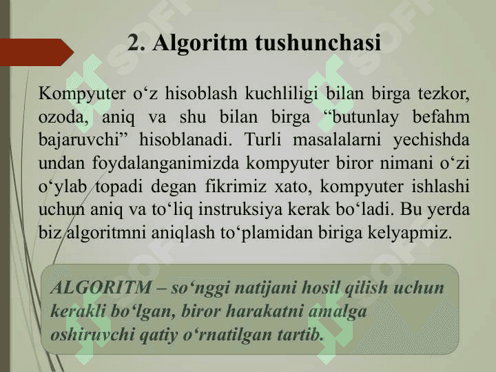 Algoritmlarni  loyihalashga kirish. Algoritmlarni vaqt va hajm bo‘yicha baholash. Ko‘phadlar qiymatlarini hisoblashda Gorner sxemasi 6
