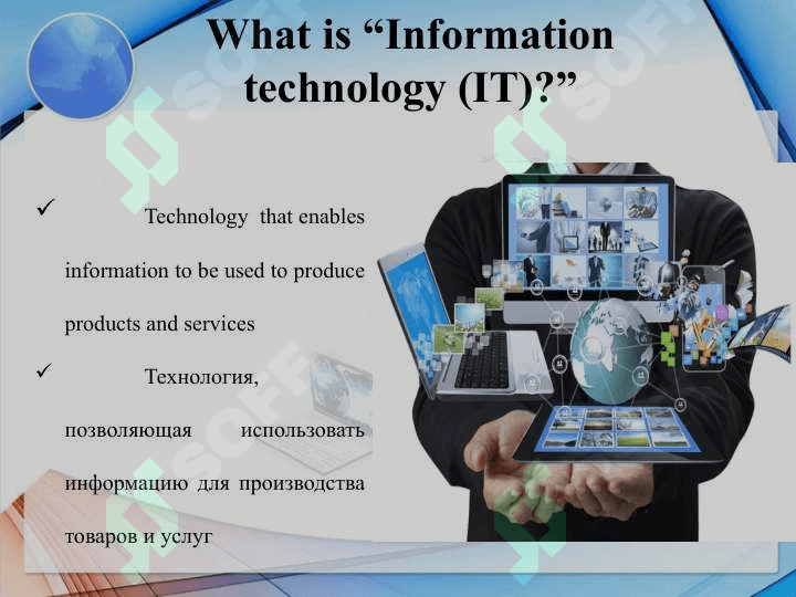 Jobs in IT 3