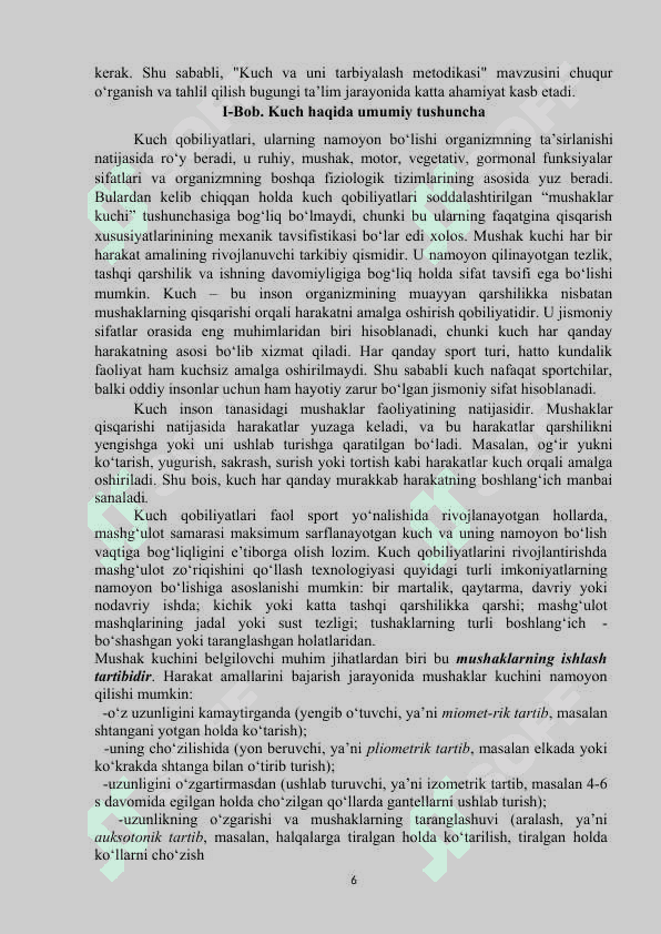 Kuch qobiliyatini tarbiyalovchi mashqlar KURS ISHI.docx 6