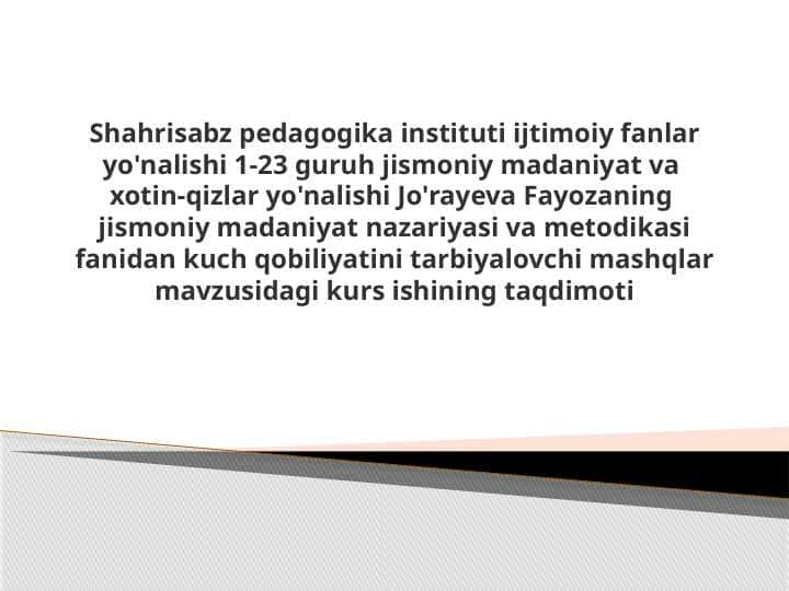 kuch qobiliyatini tarbiyalovchi mashqlar.pptx