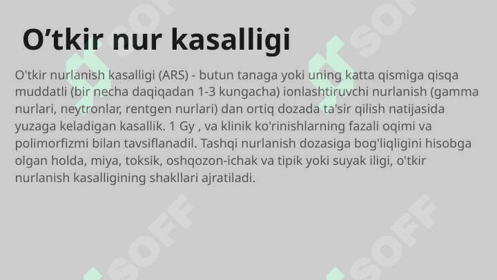 O'tkir nurlanish kasalligi 2