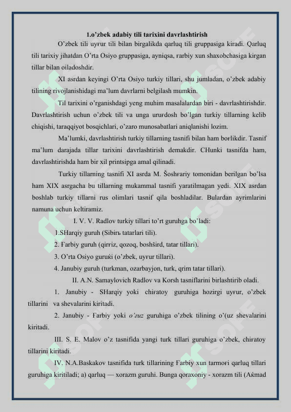 O’ZBEK XALQI VA UNING NOMLANISH TARIXI 3
