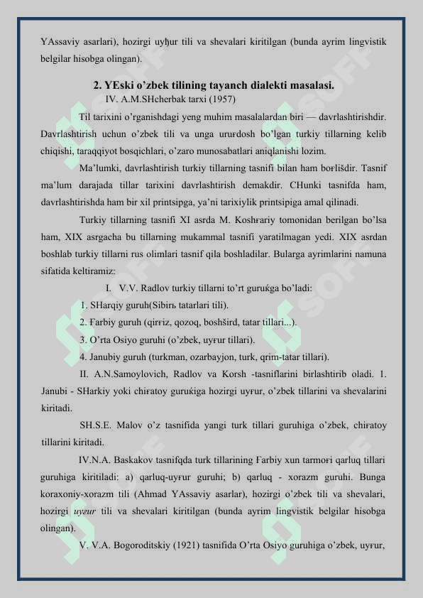 O’ZBEK XALQI VA UNING NOMLANISH TARIXI 4