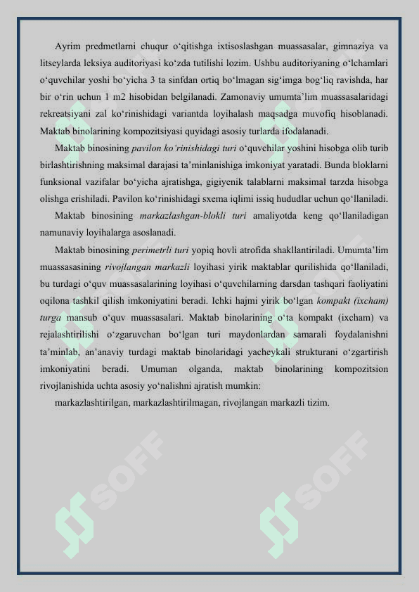 Maktab binolari 7
