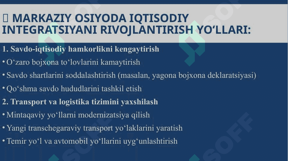 Markaziy Osiyoda iqtisodiy integratsiyani rivojlantirish borasida dastlabki harakatlar 6