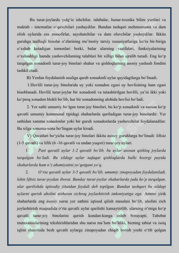 Turar-joy binolarini loyihalash asoslari 6