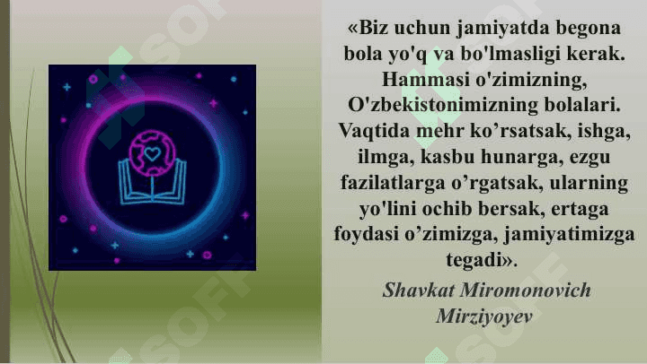 Maktabda o‘smir yoshdagi o‘quvchilar bilan ishlash samaradorligini oshirish. 2