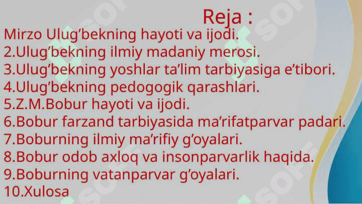 Mirzo Ulug’bekning ilmiy merosi vaZ.M. Boburning ma’rifiy axloqiy qarashlari. 2