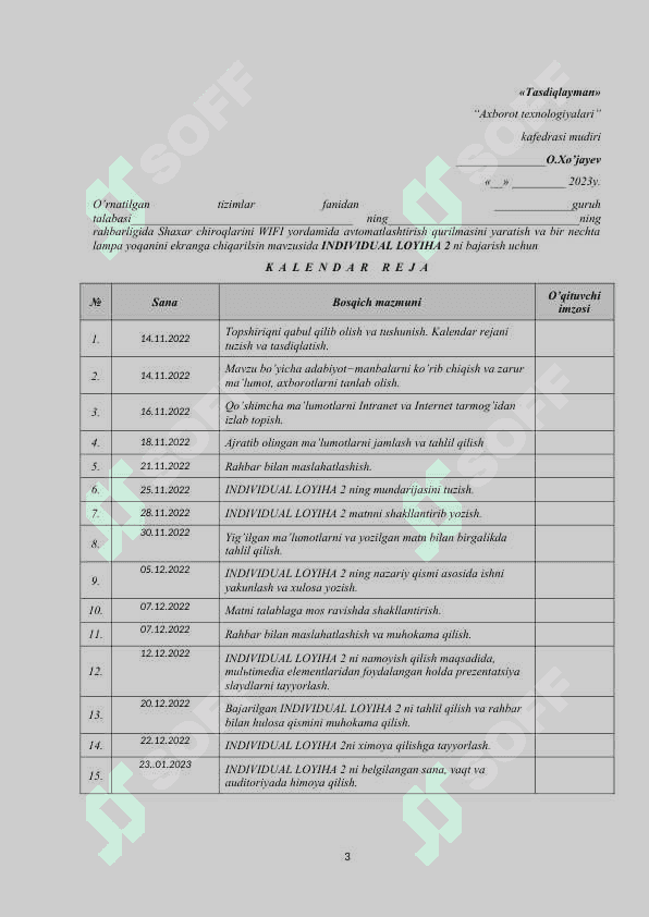 Shaxar chiroqlarini WIFI yordamida avtomatlashtirish qurilmasini yaratish va bir nechta lampa yoqanini ekranga chiqarilsin 3
