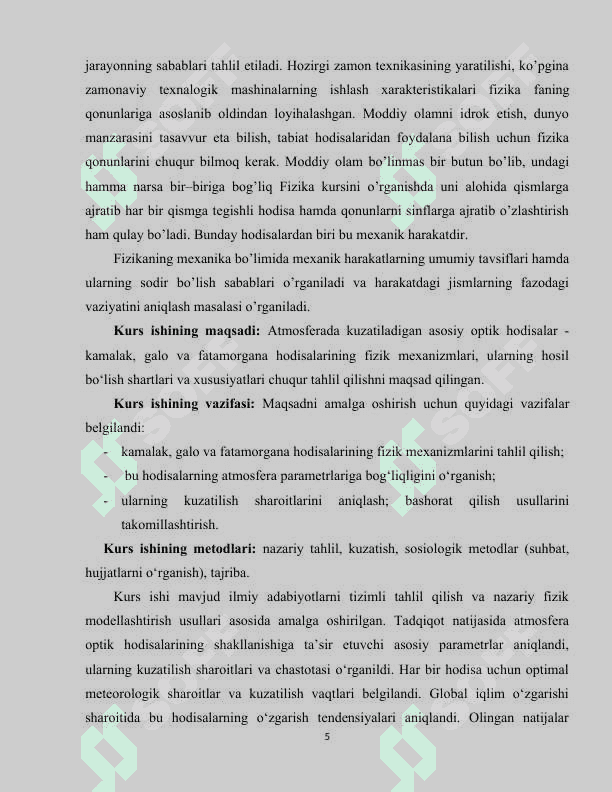 TABIATDAGI OPTIK HODISALAR 5