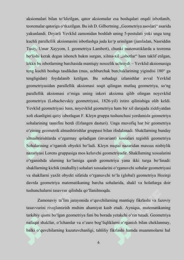 7-9-sinflarda geometrıya o’qıtıshnıng maqsadi, vazıfasi va mazmuni 6