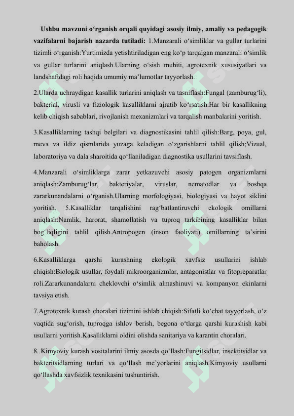 O’simliklar va gullarning kasalliklari va ularga qarshi kurash choralari. 6