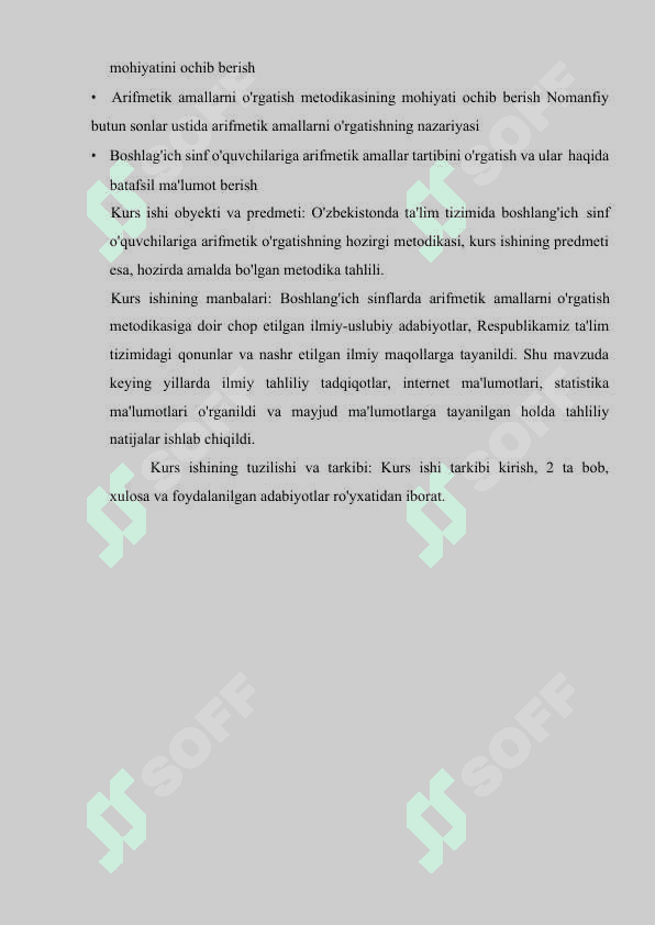 5-6 sinflarda matematika o’qitishning maqsadi, vazifasi va mazmuni 5
