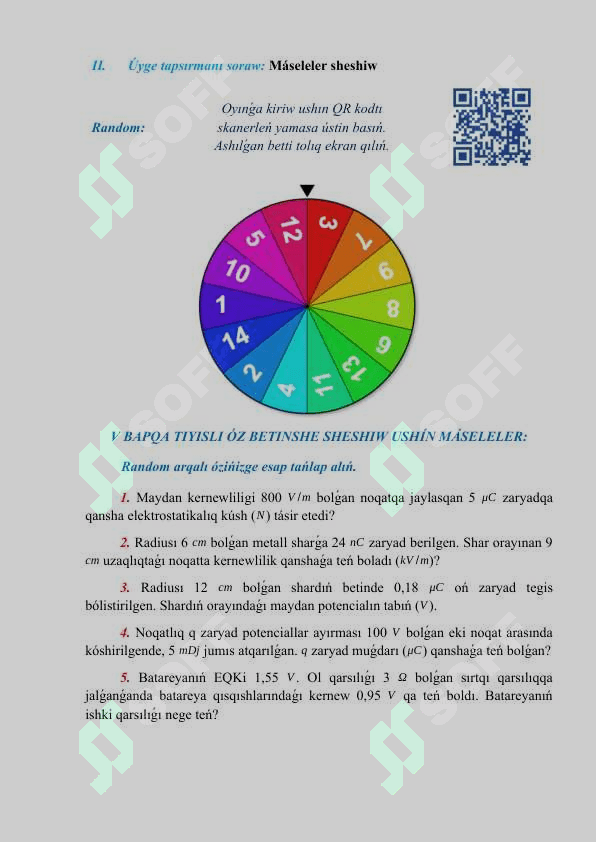 Suyıqlıqlarda elektr togı 3