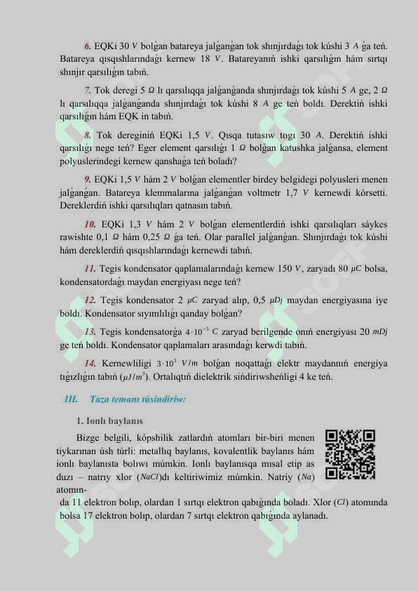 Suyıqlıqlarda elektr togı 4