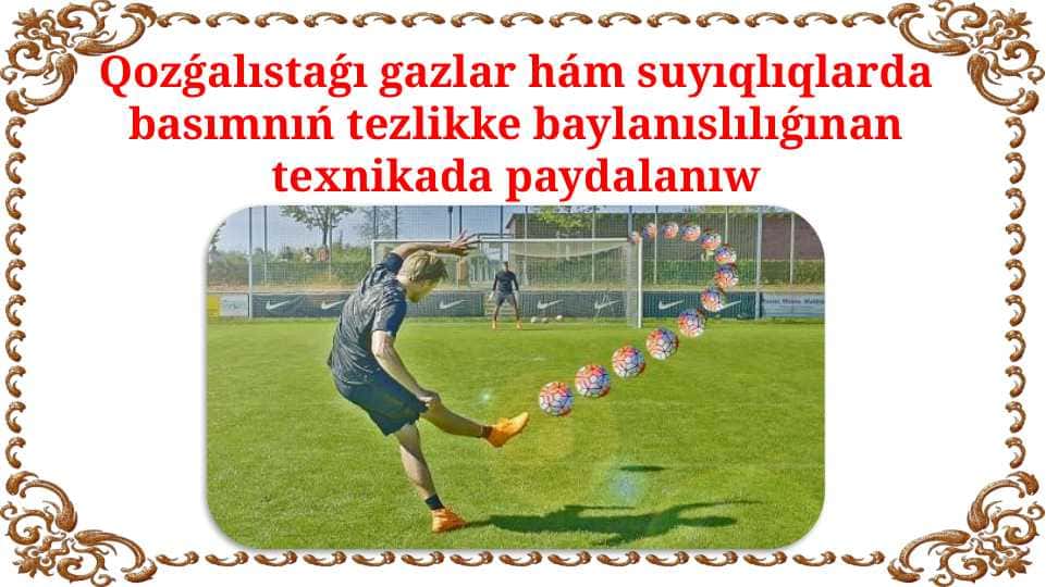 Qozǵalıstaǵı gazlar hám suyıqlıqlarda basımnıń tezlikke baylanıslılıǵınan texnikada paydalanıw
