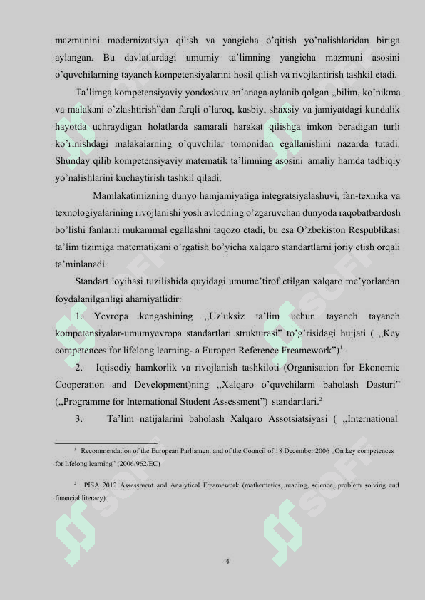 Arifmetik va geometrik progressiyani o’qitish metodikasi 4