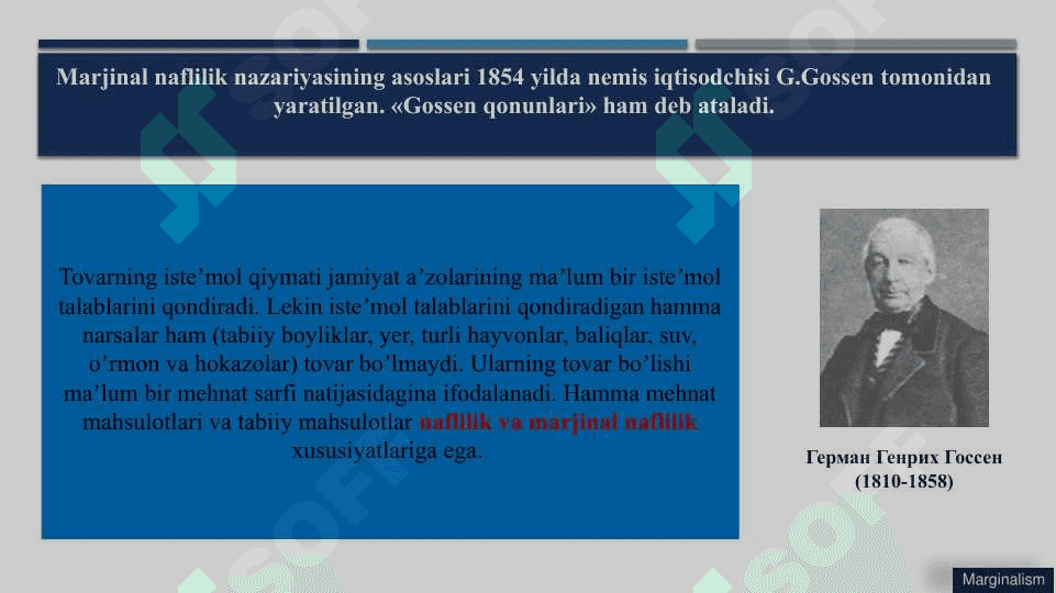 Marjinalizm va uning yo‘nalishlari 8