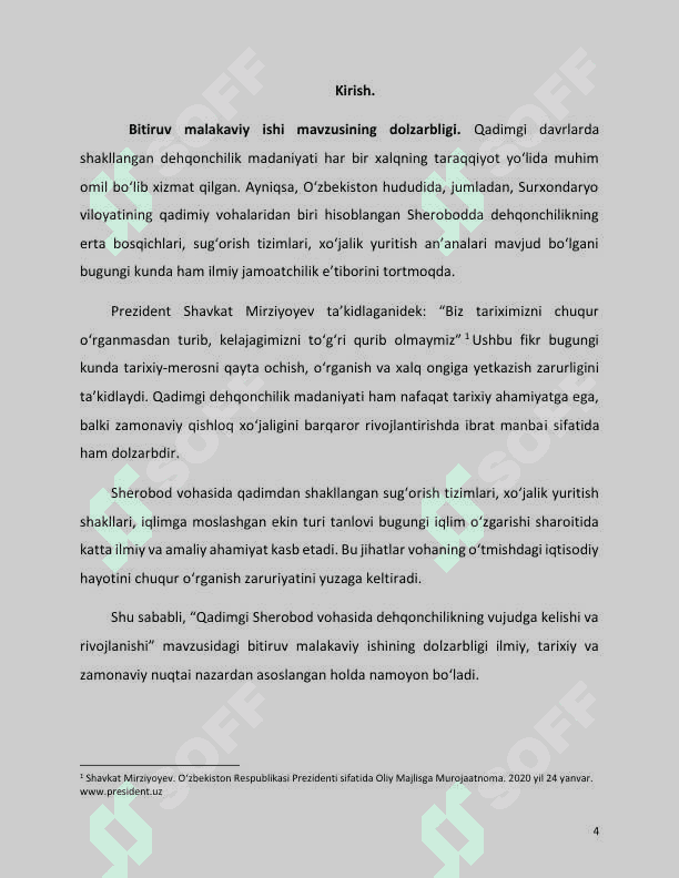 QADIMGI SHEROBOD VOHASIDA DEHQONCHILIKNING VUJUDGA 
KELISHI VA RIVOJLANISHI. 2
