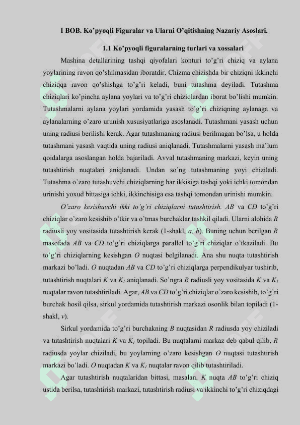 Geometriya kursida ko’pyoqli figuralarni o’qitish metodikasi 5