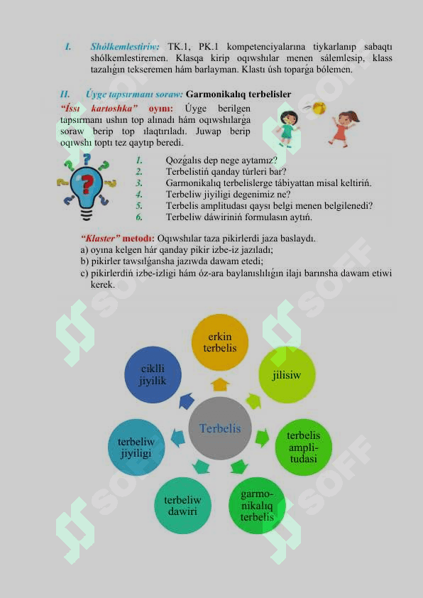 Prujinalı hám matematikalıq mayatnikler 3
