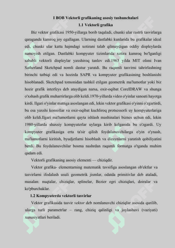 Geometriya kursida aylanma jismlarini o’qitish metodikasi 5